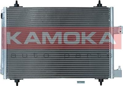 Kamoka 7800150 - Конденсатор, кондиціонер autocars.com.ua