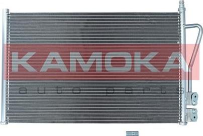 Kamoka 7800161 - Конденсатор, кондиціонер autocars.com.ua