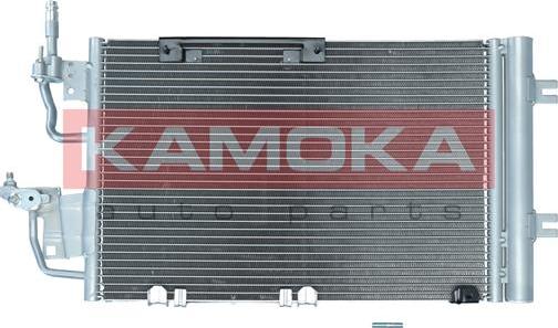 Kamoka 7800164 - Конденсатор, кондиціонер autocars.com.ua