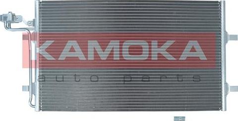 Kamoka 7800172 - Конденсатор, кондиціонер autocars.com.ua