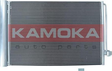 Kamoka 7800174 - Конденсатор, кондиціонер autocars.com.ua