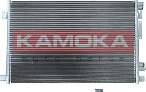 Kamoka 7800177 - Конденсатор кондиционера avtokuzovplus.com.ua