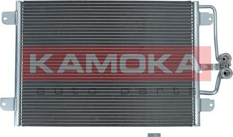 Kamoka 7800181 - Конденсатор, кондиціонер autocars.com.ua