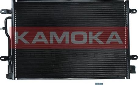 Kamoka 7800185 - Конденсатор, кондиціонер autocars.com.ua