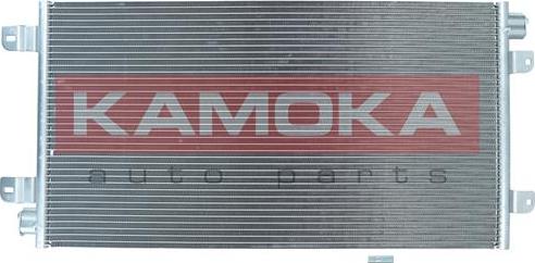 Kamoka 7800187 - Конденсатор кондиционера avtokuzovplus.com.ua