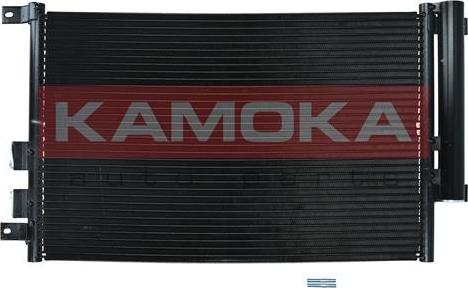 Kamoka 7800191 - Конденсатор кондиционера autodnr.net