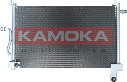 Kamoka 7800199 - Конденсатор, кондиціонер autocars.com.ua