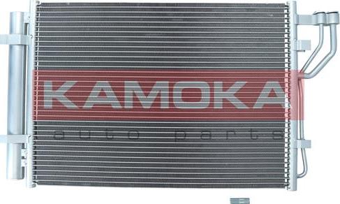 Kamoka 7800200 - Конденсатор, кондиціонер autocars.com.ua