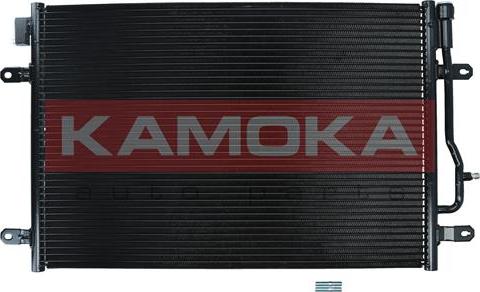 Kamoka 7800207 - Конденсатор, кондиціонер autocars.com.ua
