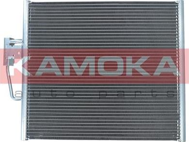 Kamoka 7800217 - Конденсатор, кондиціонер autocars.com.ua