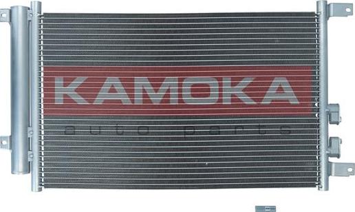 Kamoka 7800218 - Конденсатор, кондиціонер autocars.com.ua