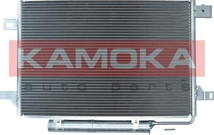 Kamoka 7800220 - Конденсатор, кондиціонер autocars.com.ua