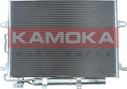 Kamoka 7800221 - Конденсатор, кондиціонер autocars.com.ua