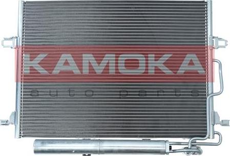 Kamoka 7800221 - Конденсатор, кондиціонер autocars.com.ua