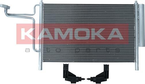 Kamoka 7800225 - Конденсатор, кондиціонер autocars.com.ua