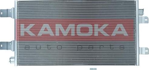 Kamoka 7800227 - Конденсатор, кондиціонер autocars.com.ua