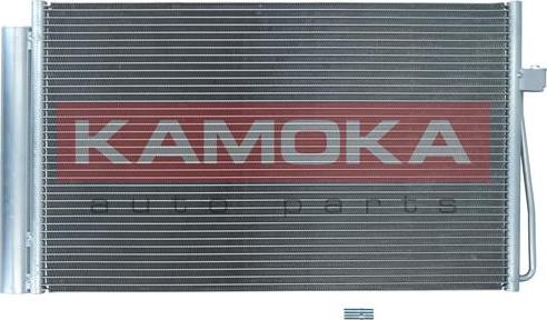 Kamoka 7800237 - Конденсатор кондиционера avtokuzovplus.com.ua