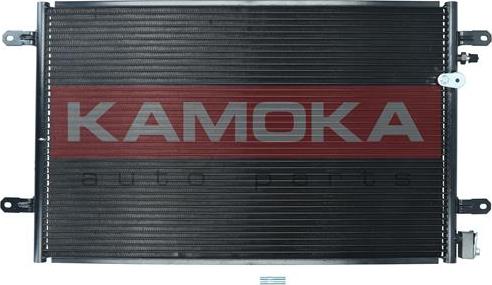 Kamoka 7800240 - Конденсатор, кондиціонер autocars.com.ua