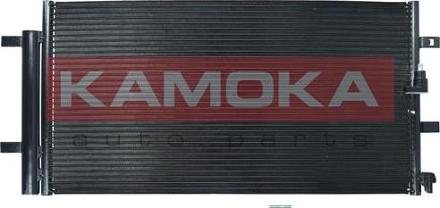 Kamoka 7800241 - Конденсатор, кондиціонер autocars.com.ua