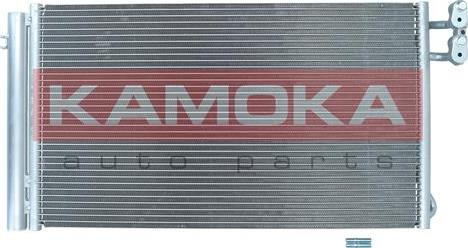 Kamoka 7800244 - Конденсатор, кондиціонер autocars.com.ua