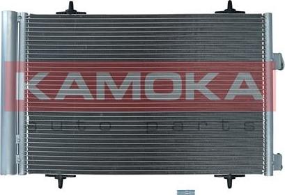 Kamoka 7800247 - Конденсатор, кондиціонер autocars.com.ua