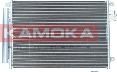 Kamoka 7800254 - Конденсатор, кондиціонер autocars.com.ua