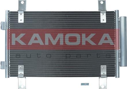 Kamoka 7800255 - Конденсатор, кондиціонер autocars.com.ua