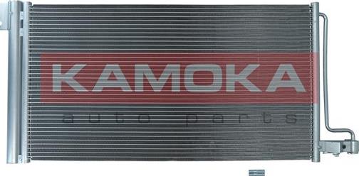 Kamoka 7800256 - Конденсатор, кондиціонер autocars.com.ua