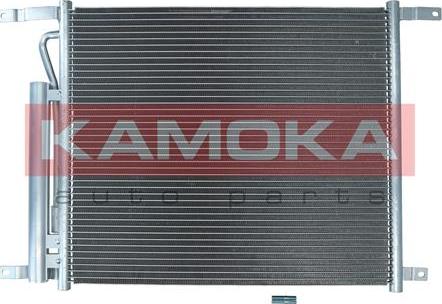 Kamoka 7800260 - Конденсатор, кондиціонер autocars.com.ua