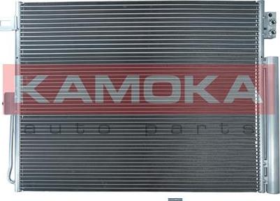 Kamoka 7800261 - Конденсатор кондиционера avtokuzovplus.com.ua