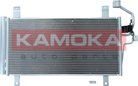 Kamoka 7800267 - Конденсатор, кондиціонер autocars.com.ua