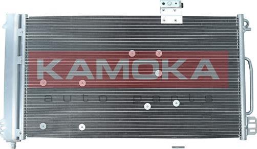 Kamoka 7800269 - Конденсатор, кондиціонер autocars.com.ua