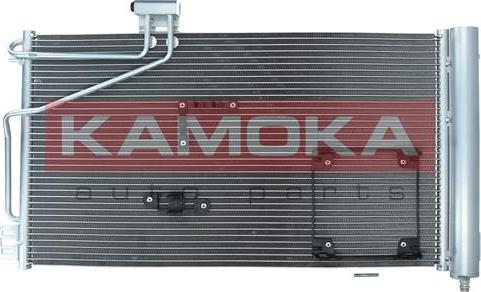 Kamoka 7800269 - Конденсатор, кондиціонер autocars.com.ua