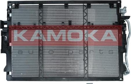 Kamoka 7800271 - Конденсатор кондиционера avtokuzovplus.com.ua