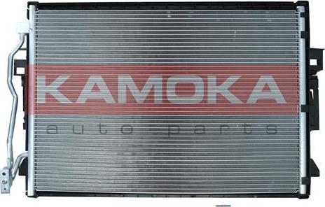 Kamoka 7800271 - Конденсатор кондиционера avtokuzovplus.com.ua