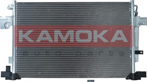 Kamoka 7800277 - Конденсатор, кондиціонер autocars.com.ua