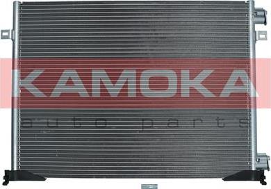 Kamoka 7800286 - Конденсатор, кондиціонер autocars.com.ua