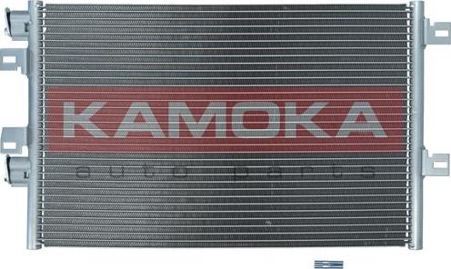 Kamoka 7800287 - Конденсатор кондиционера avtokuzovplus.com.ua