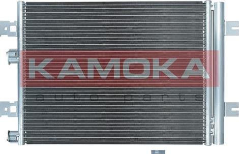 Kamoka 7800289 - Конденсатор, кондиціонер autocars.com.ua