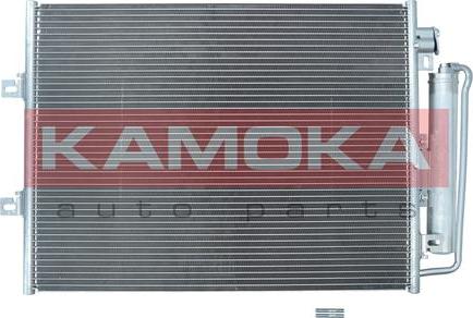 Kamoka 7800291 - Конденсатор, кондиціонер autocars.com.ua