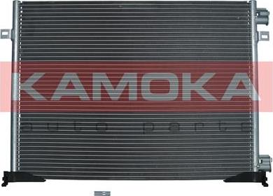 Kamoka 7800293 - Конденсатор, кондиціонер autocars.com.ua