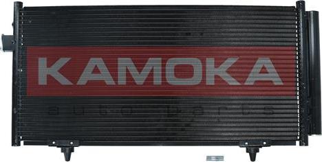 Kamoka 7800296 - Конденсатор, кондиціонер autocars.com.ua