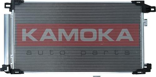 Kamoka 7800301 - Конденсатор, кондиціонер autocars.com.ua