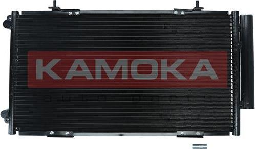 Kamoka 7800303 - Конденсатор, кондиціонер autocars.com.ua