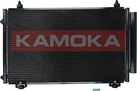Kamoka 7800308 - Конденсатор, кондиціонер autocars.com.ua