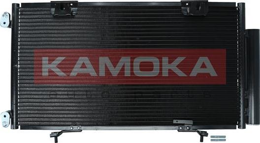 Kamoka 7800310 - Конденсатор кондиционера avtokuzovplus.com.ua