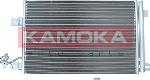 Kamoka 7800311 - Конденсатор, кондиціонер autocars.com.ua