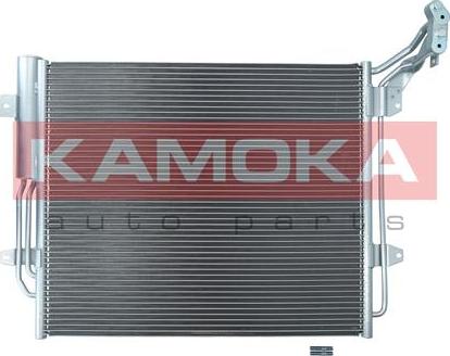 Kamoka 7800314 - Конденсатор, кондиціонер autocars.com.ua