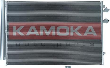 Kamoka 7800317 - Конденсатор, кондиціонер autocars.com.ua