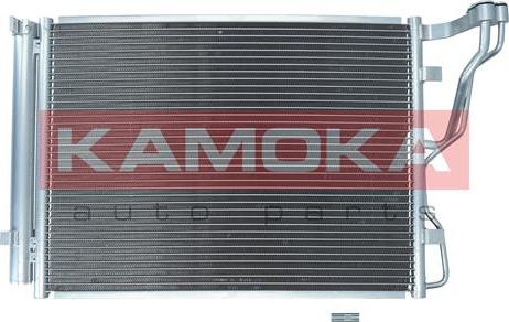 Kamoka 7800329 - Конденсатор, кондиціонер autocars.com.ua